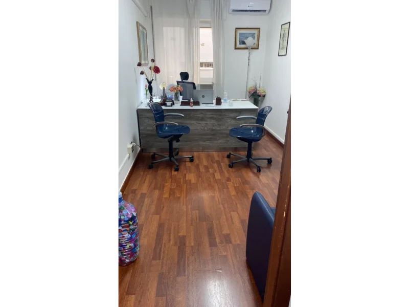 Ufficio Argiro - Ufficio